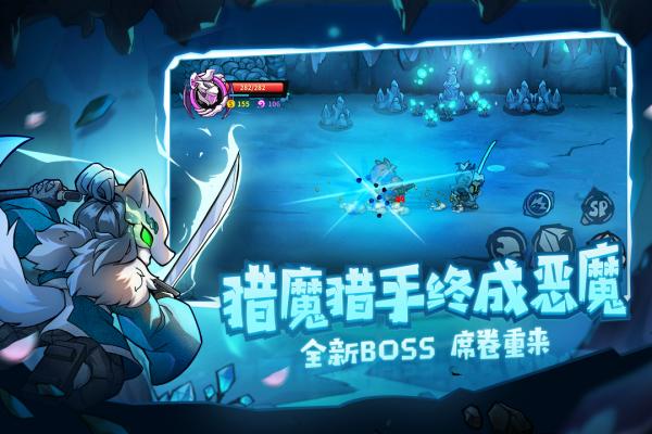 失落城堡手游官服正版 安卓版截图3