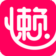 美图设计室PPT制作神器v8.11.0