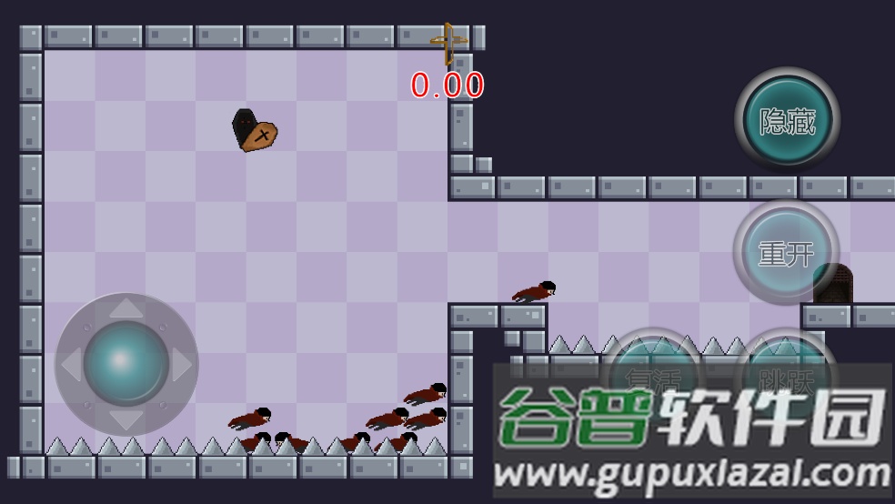 只有五秒手游截图2