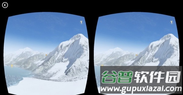 时空漫游记手游截图3