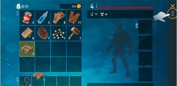 木筏生存多人联机版(Raft Online)截图1
