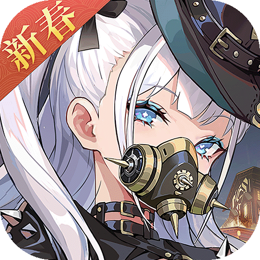 空之要塞启航最新版本v1.7.5