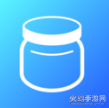 一罐头appv3.16.9