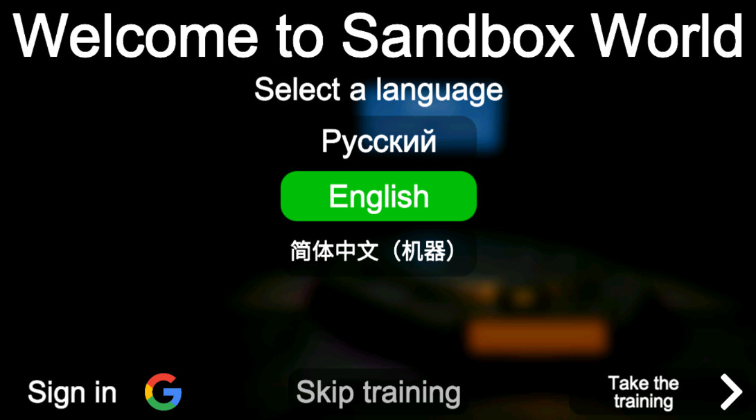 3D沙盒世界最新版截图1
