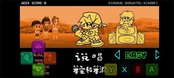 周五夜放克可爱星mod截图1