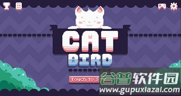 飞天萌猫最新版下载(Cat Bird)截图5