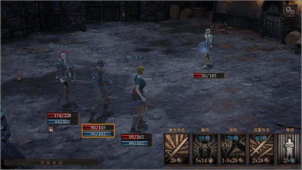维达谎言的瘟疫内置菜单版(Vendir: Plague of Lies)截图3