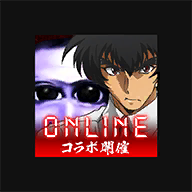 青鬼online最新版本2026v8.1.5