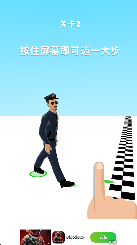 没病走两步游戏正版(Fail Run)截图4