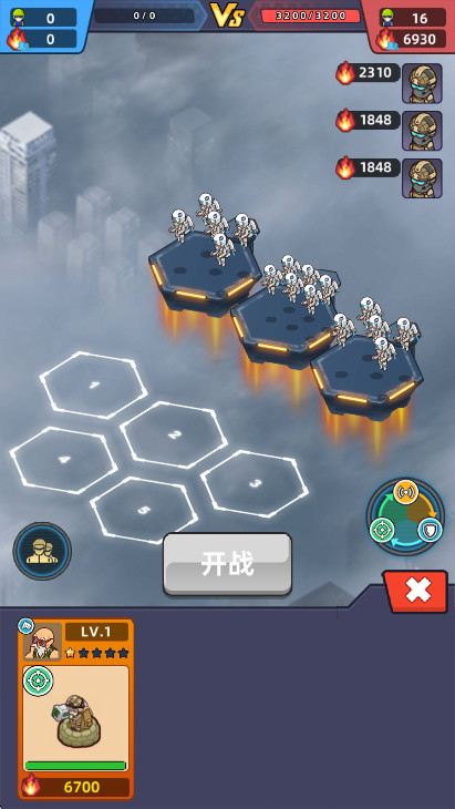 我的战舰梦免费购买版截图2