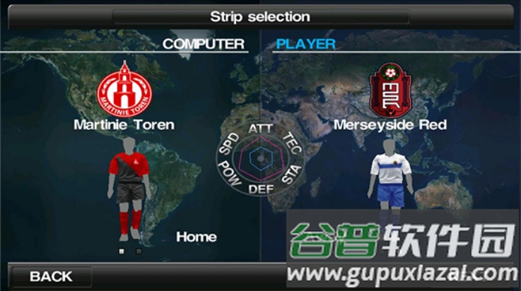 实况足球2012安卓版(PES2012)截图2