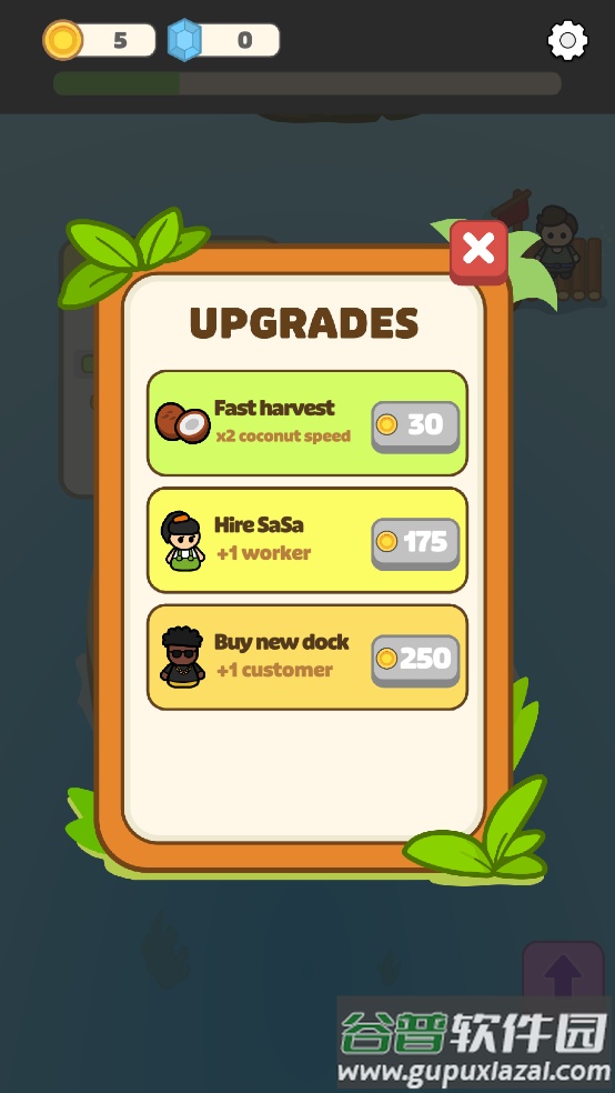 闲置椰子岛小游戏(Idle Coconut Island)截图4