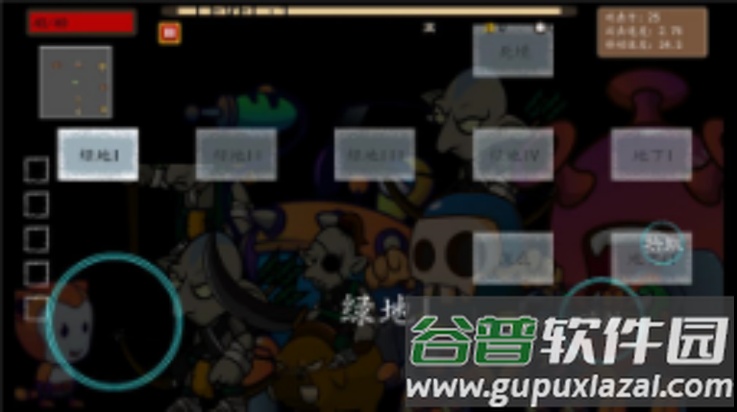 幸存者结合游戏(The Binding Of Survivors)截图2
