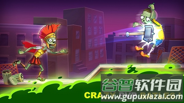 僵尸与人类弓箭大师最新版(Zombie Blades)截图1