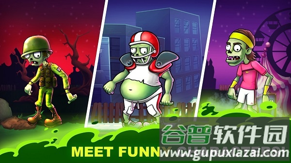 僵尸与人类弓箭大师最新版(Zombie Blades)截图2