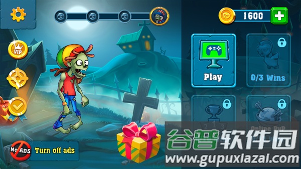 僵尸与人类弓箭大师最新版(Zombie Blades)截图4