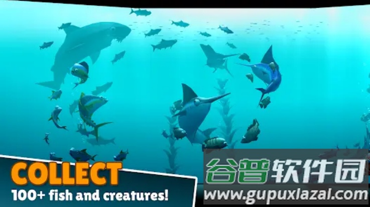 深海生物游戏(Creatures of the Deep)截图1