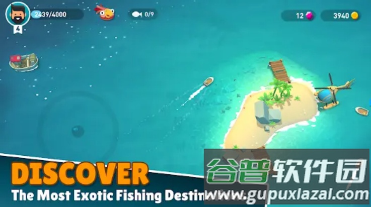 深海生物游戏(Creatures of the Deep)截图2