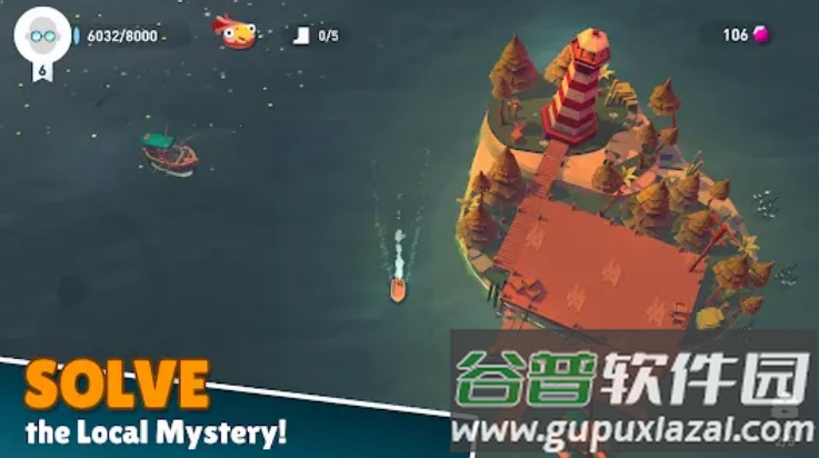 深海生物游戏(Creatures of the Deep)截图3