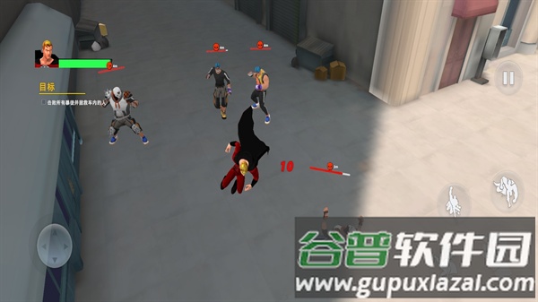 绳索英雄绿超人游戏截图3