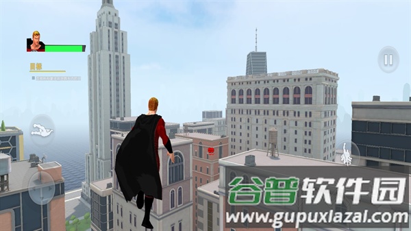 绳索英雄绿超人游戏截图4