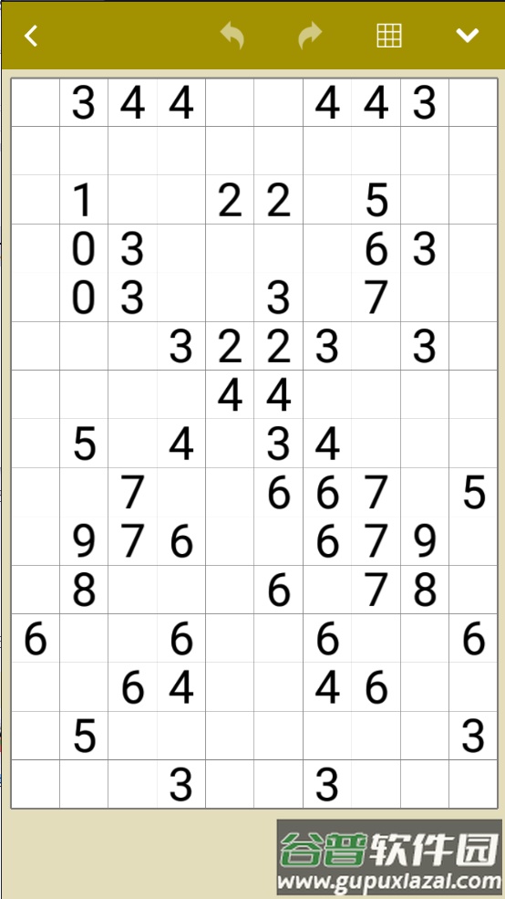 Fill-a-Pix游戏截图2