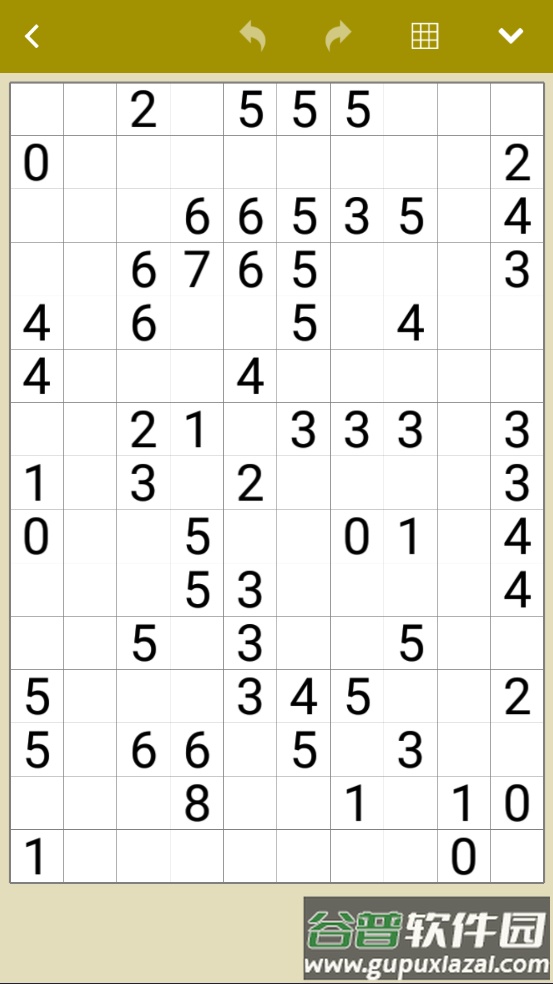 Fill-a-Pix游戏截图4