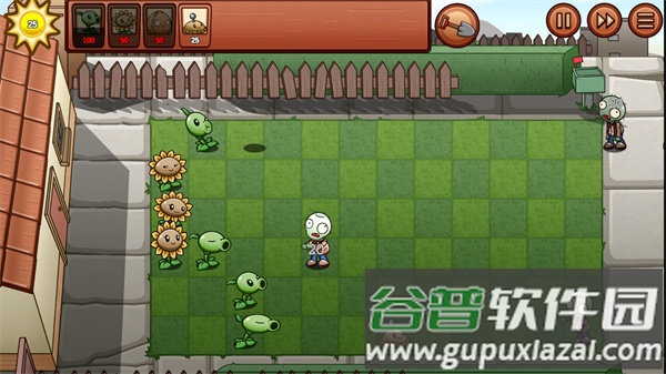 植物大战僵尸bw(Plants vs. Zombies Beautiful World)截图3