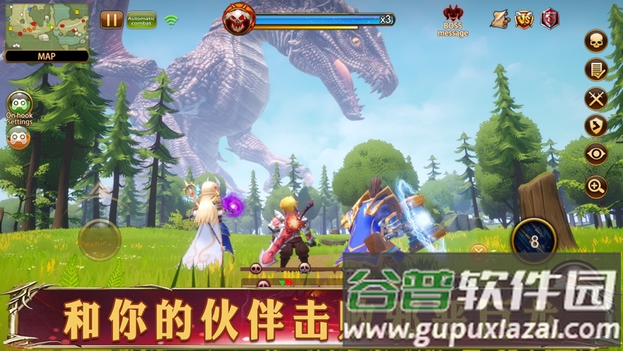 幻想英雄2官方下载截图3