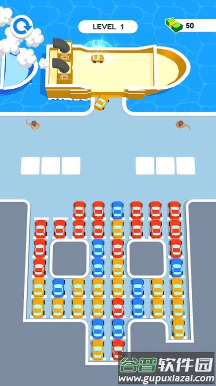轮船码头运货游戏(Ship Jam)截图1