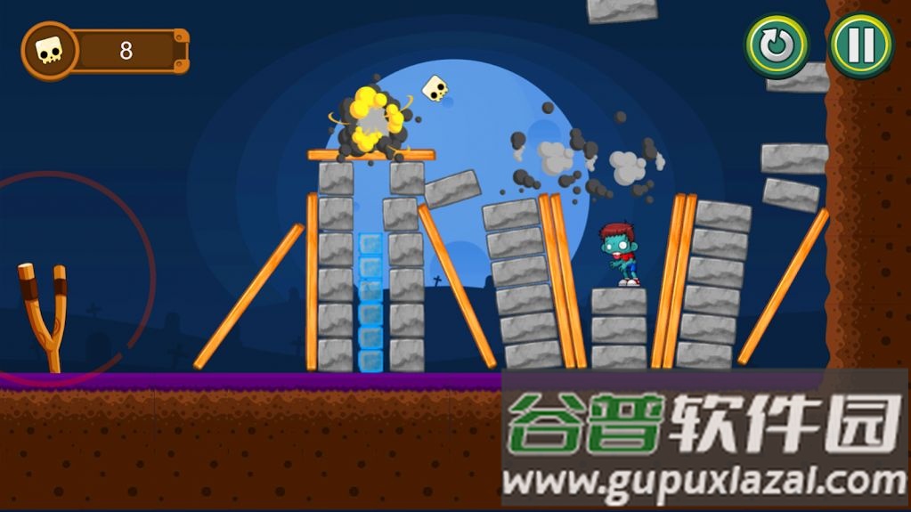 愤怒的投掷手游戏(Angry Zombies throw)截图2