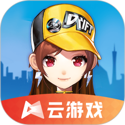 云qq飞车手游最新版本v5.0.1.4019306