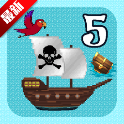 生存RPG5海盗冒险之旅最新版本v1.2.17