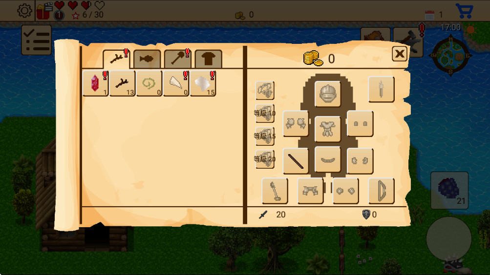 生存RPG5海盗冒险之旅最新版本截图2