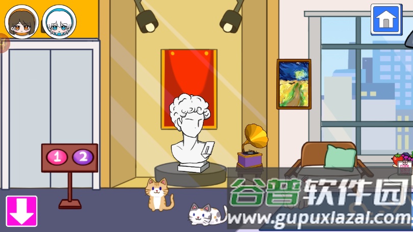 艾米小镇截图2