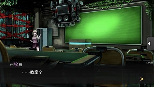 新枪弹辩驳v3中文版截图3