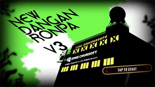 新枪弹辩驳v3中文版截图5