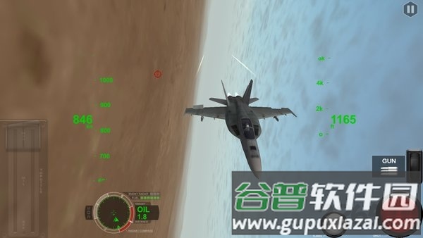 空中战斗机全战机解锁版截图2