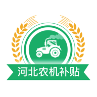 甘肃农机补贴app手机版v2.2.3
