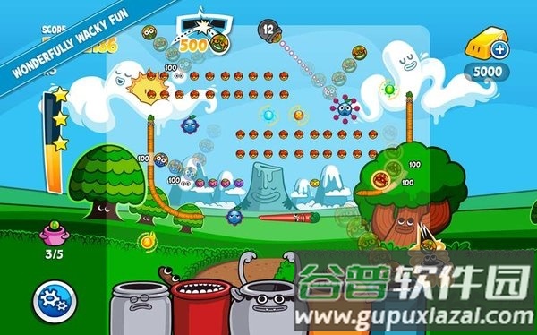 活力老爸传奇无限生命版截图1