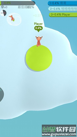 纸片大作战3DPaper.io 3D截图4