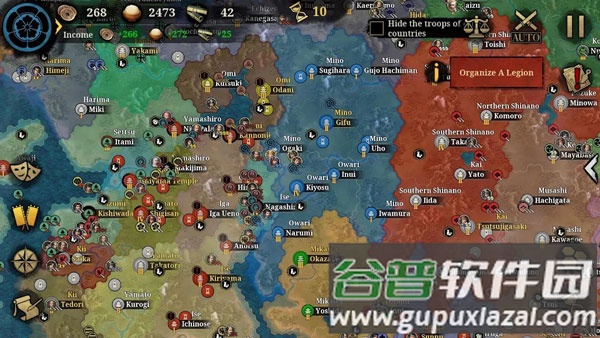 大征服者2战国时代2024最新版截图1
