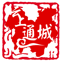 云上通城下载安装v1.2.2