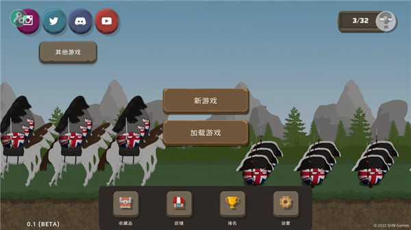 波兰球之战内置修改器MOD最新版 安卓版截图1