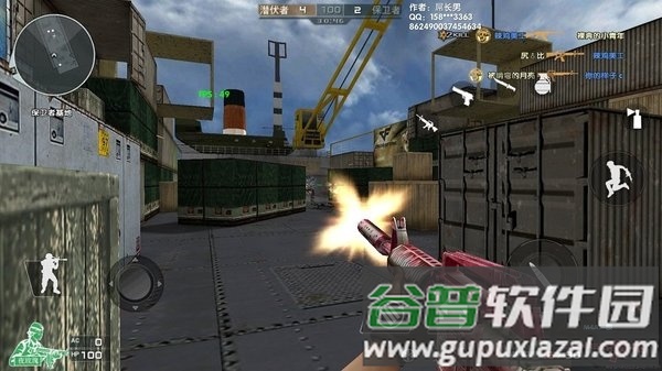 dc怀旧火线1.98无限金币版截图1