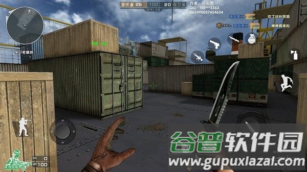 dc怀旧火线1.98无限金币版截图2