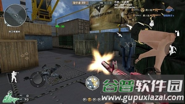 dc怀旧火线1.98无限金币版截图3