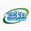 12333手机版 安卓版v2.2.31