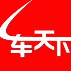 一车天下appv5.3.9