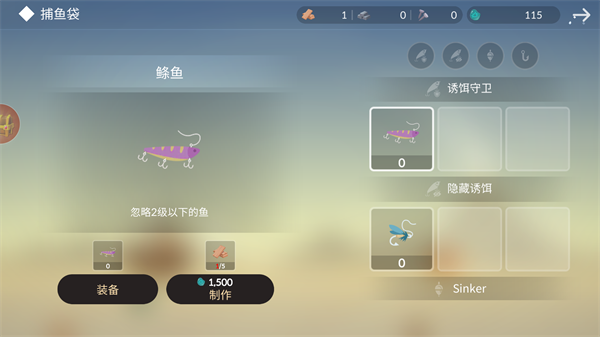 小岛求生联机版截图2